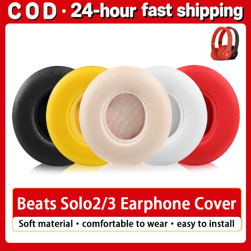 สำหรับหูฟัง Beats Solo 2.0 3.0 ฟองน้ำโฟมเปลี่ยนหูฟังที่ทนทานเข้ากันได้กับหูฟังไร้สาย BeatsSolo 2 และ 3 ในหู Earphone pad