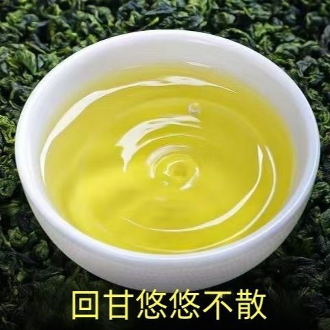 2025 สินค้าใหม่ Anxi ชา Tieguanyin แท้ 5A Tieguanyin ประเภทกลิ่นหอมชาอูหลงอัลไพน์ชากระป๋อง20260509