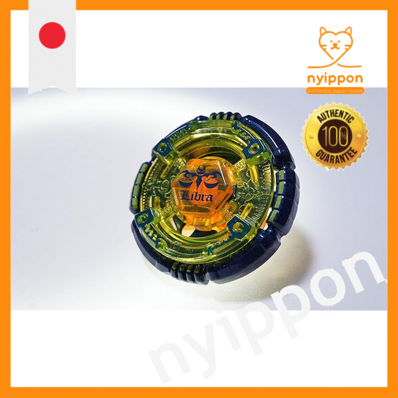 Flame Libra Limited Metal Fight Beyblade Metabei Bakuten HMS 4D Zero G Burst X Toy Top Anime Game Ac