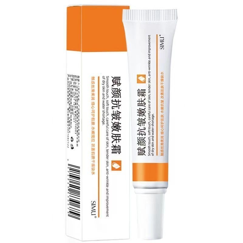 Fu Yan Rejuvenating Anti-Wrinkle Rejuvenating Cream ปรับปรุงผิวแห้งขาดน้ําหมองคล้ํา Moisturizing Rep