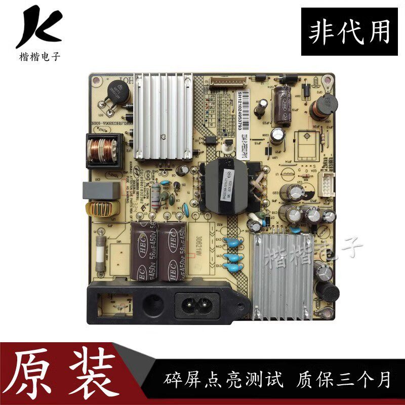 Original Sanyo 32CE660LED LCD TV Power Board SHG3206A-101H Backlight Port 9 Pins
