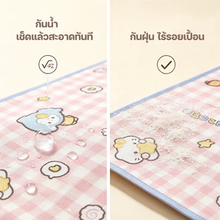 COD ผ้าคลุมตู้เย็น ผ้าคลุมกันฝุ่น ขนาด 70x170 ซม กันน้ำและกันฝุ่น อเนกประสงค์ สำหรับใช้ในครัวเรือน