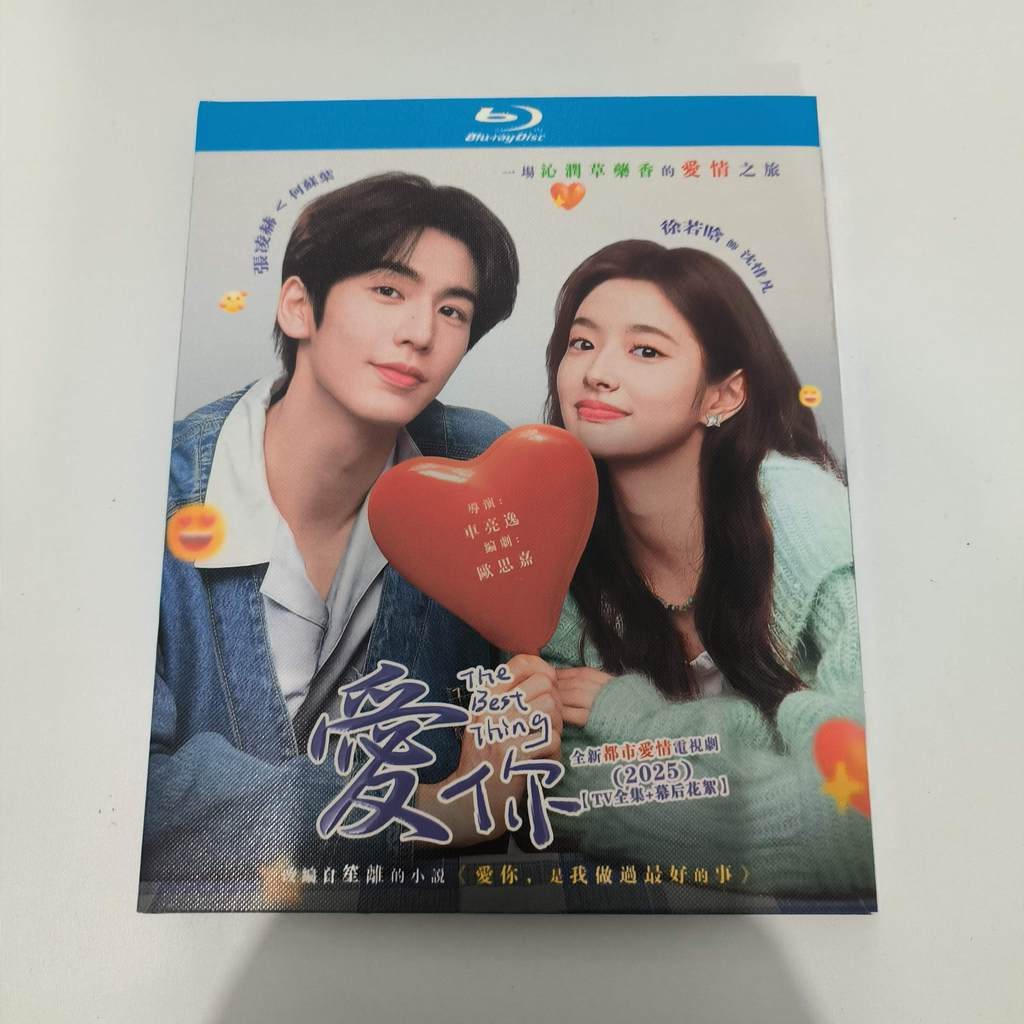 A999 TV Series The Best Thing (2025) Blu-ray BD25 C0103