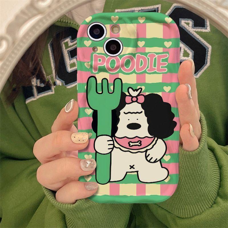Fork Dog Soft Case Samsung A07 A17 A15 A16 A12 A13 A71 A22 A32 A52 A51 A31 A33 A55 A56 A35 A04 A03 A