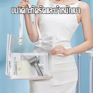 【รุ่นพลังงานสูง】Hatarl พัดลมมือถือ พัดลมพกพา พัดลมมือถือเย็นเร็ว ปรับระดับได้ 120 ระดับ M11