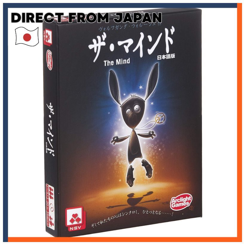 Arclight The Mind Japanese Edition Board Game For 2-4 Players