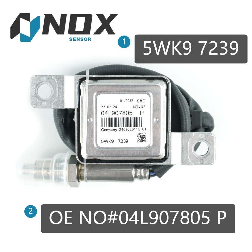 04L907805P 5WK97239 Nox Sensor สําหรับ VW Tiguan Caddy 2.0TDI AUDI A3 Sportback A4 Avant A5 A6 A7 A8