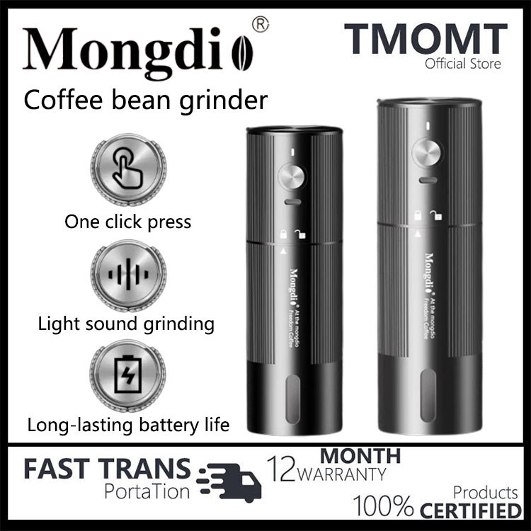 Mongdio T2 Electric Coffee Bean Grinder Portable Charging Electric Coffee Bean Grinder