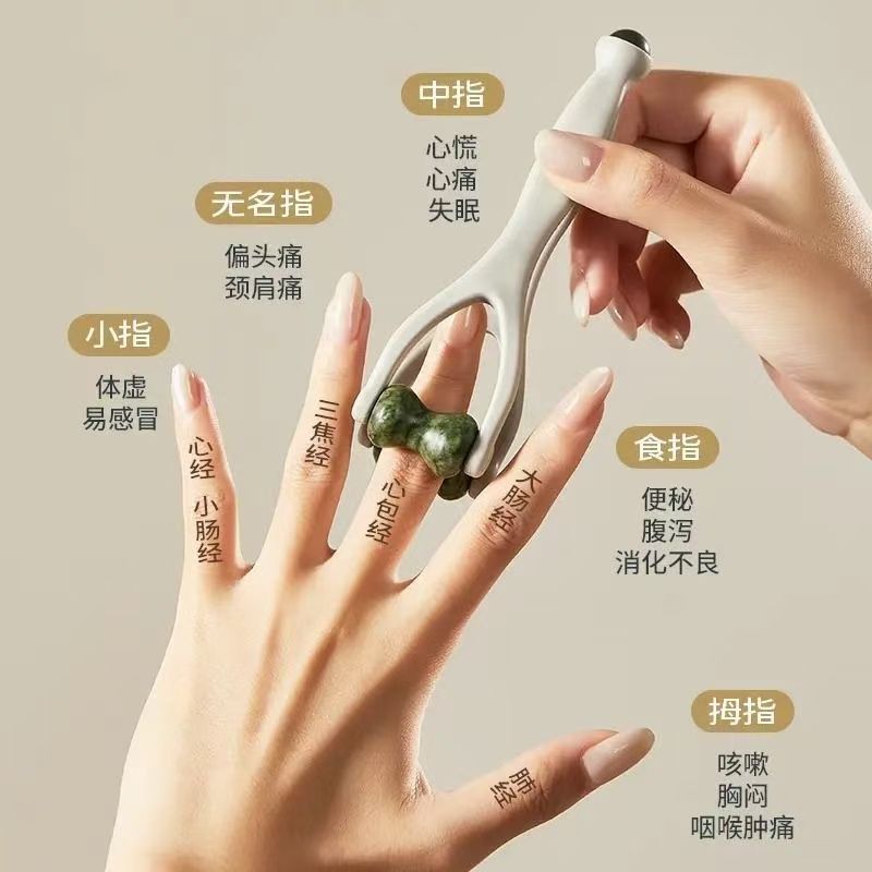 树脂按摩手指按摩器手部关节滚轮点穴疏通多功能按摩棒经络Manual path unblocking device, massage brush multifunctional finger massa