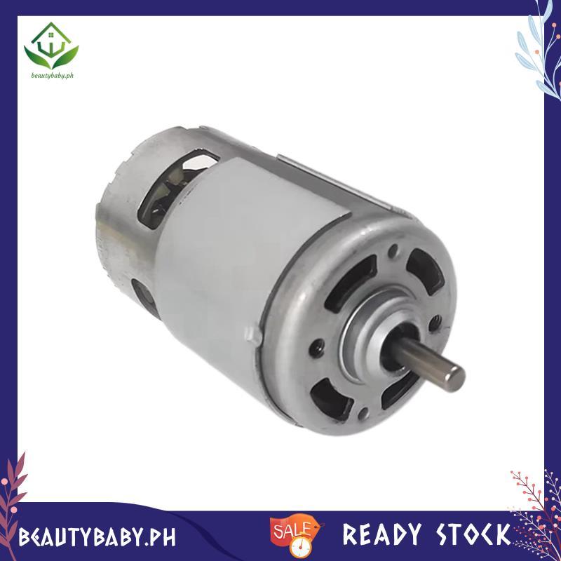 [beautybaby.ph] Motorboat Reverse Gear Motor สําหรับ Jetski