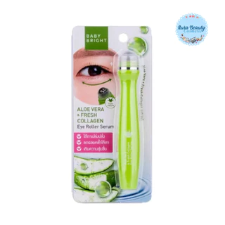 (3ชิ้น/กล่อง) ​​​​​​​Baby Bright Aloe Vera & Collagen Eye Roller Serum 15ml เซรั่มลูกกลิ้งใต้ตา ว่านหางจระเข้