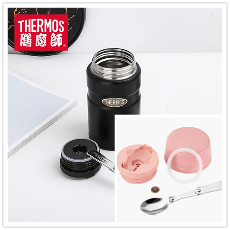 Thermos Smoldering Beaker กล่องอาหารกลางวัน TCLF520/SK520 THERMOS ถังถ้วยฝาปิดปลั๊กด้านในไอเสียวาล์ว