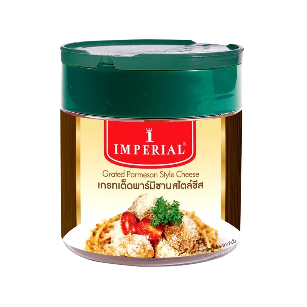 [สินค้าส่งด่วน] อิมพีเรียล พาร์เมซานชีส ชนิดผง 100 กรัม IMPERIAL PARMESAN CHEESE 100 G