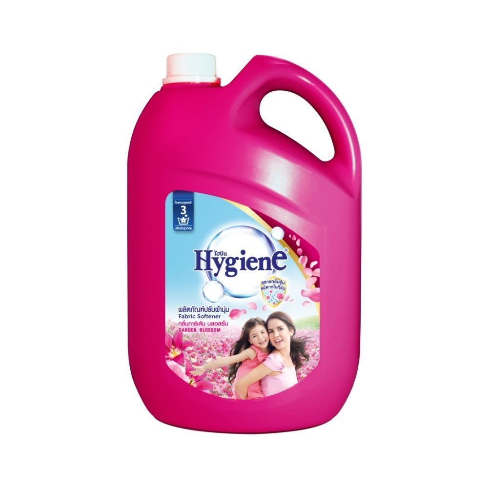 สินค้าส่งด่วน ไฮยีน น้ำยาปรับผ้านุ่ม สีบานเย็น 2800 มล.