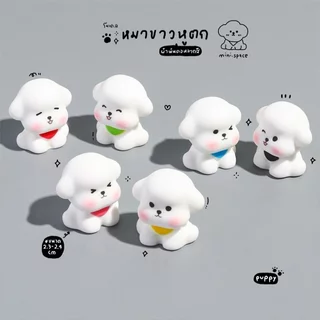 Z-mini ถุงจุ่มโมเดลจิ๋ว Ver.01 ถุงตาบอด ครบลาย จุ่มจิ๋ว จุ่มเรซิ่น MS7001 ตุ๊กตาจิ๋ว โมเดลจิ๋ว ฟิกเกอร์ ตุ๊กตาเรซิ่น ...