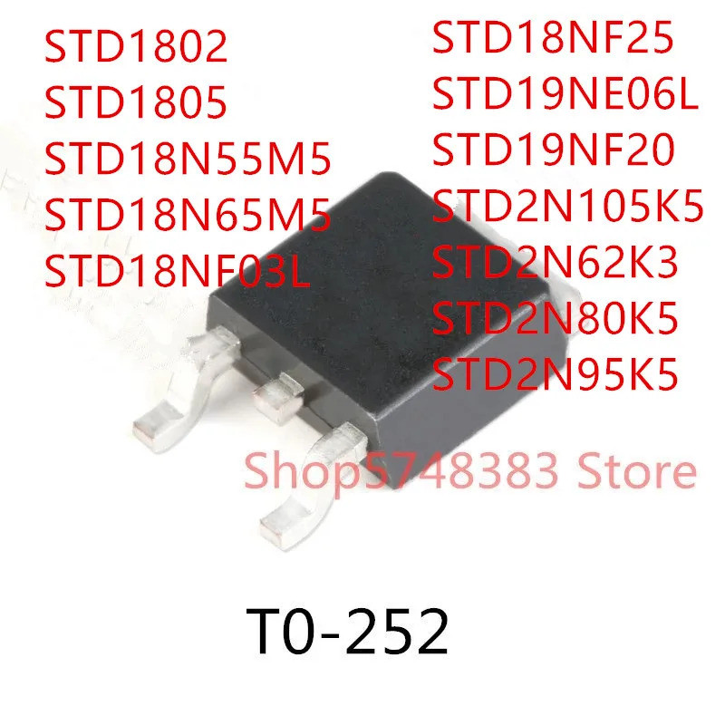5PCS STD1802 STD1805 STD18N55M5 STD18N65M5 STD18NF03L STD18NF25 STD19NE06L STD19NF20 STD2N105K5 ทราน