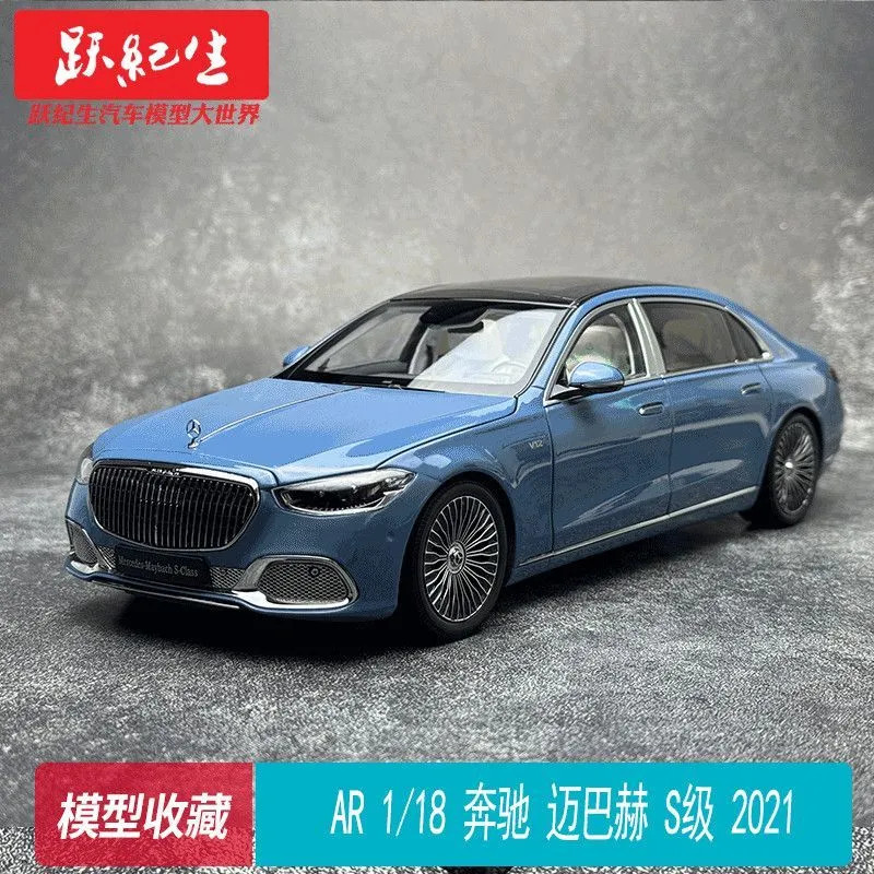 AR1/18 Mercedes-Benz McBach S-Class S680 2021 Maybachโลหะผสมจําลองรถรุ่นของขวัญ