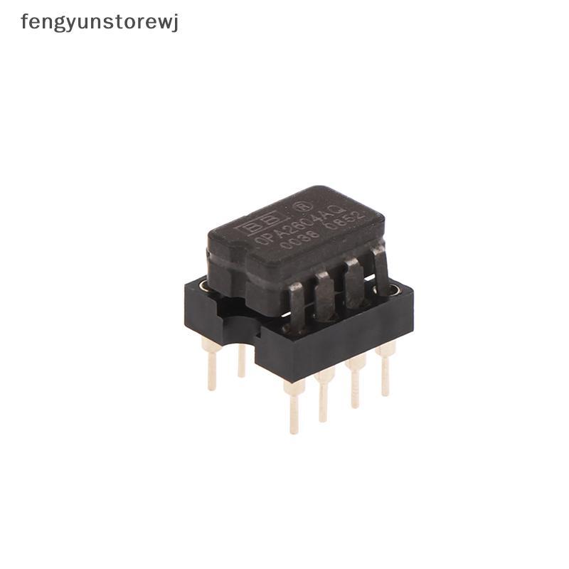 Fengyunstorewj OPA2604AQ Dual Op Amp มือสอง เปลี่ยน OPA2604AQ, LME49720NA, AD827JN, OPA2132PA TH
