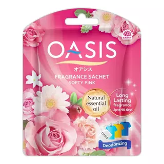 (แพ็ค 6 ซอง) OASIS FRAGRANCE SACHET ถุงหอมปรับอากาศโอเอซิส ขนาด 20 กรัม