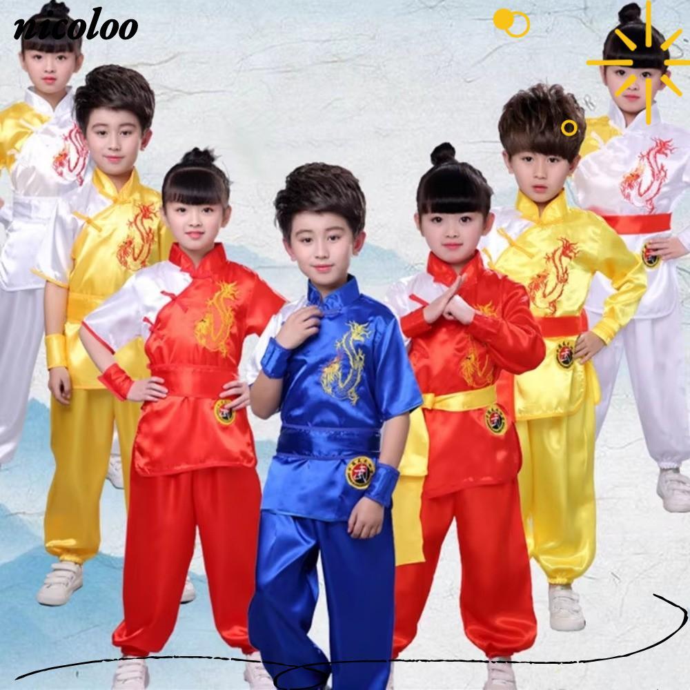 NICOLOO Wushu เครื่องแต่งกาย, Wushu Performance พร้อมเข็มขัด Kungfu เครื่องแบบ, แฟชั่นแขนยาวแบบดั้งเ