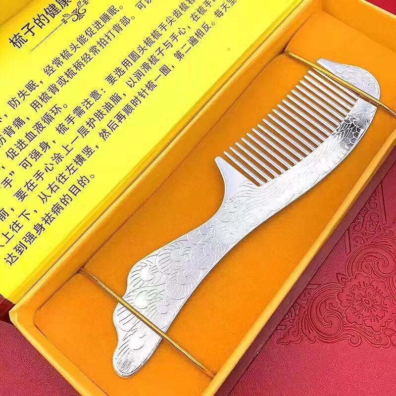{Ready Stock} ขายตรงจากโรงงานสีขาวทองแดง Silver-Plated Comb Silver Ion Health Care Comb High-End Cra