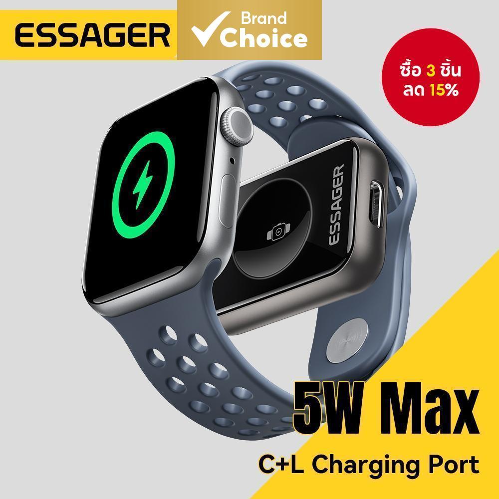 Essager ที่ชาร์จไร้สาย 5W สําหรับ Apple Watch แบบพกพา 2-in-1 แท่นชาร์จ Type-C+L สําหรับสมาร์ทวอทช์และโทรศัพท์