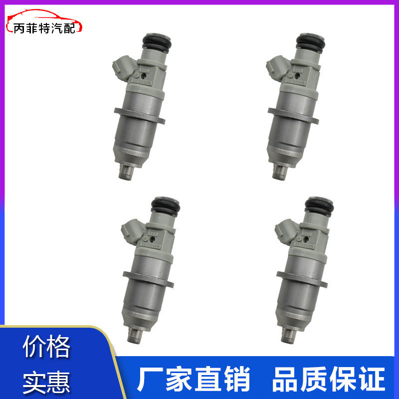 เหมาะสําหรับ Mitsubishi รถหัวฉีดน้ํามันเชื้อเพลิง E7T05074 DIM1070G 1465A012 โรงงานพร้อมสต็อก