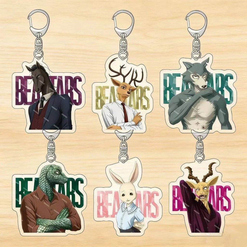 อะนิเมะ Beastars พวงกุญแจ Legoshi Louis Haru Gouhin ตัวอักษรอะคริลิคใส mica กระเป๋านักเรียนตกแต่งของ
