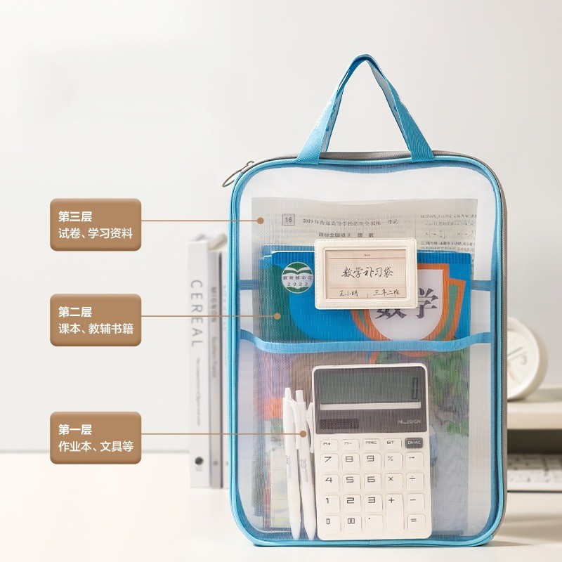 L-Shaped เรื่อง Sorting Bag Transparent File Bag Zipper Gauze Exam Tutorial Bag File Exam Paper Stor