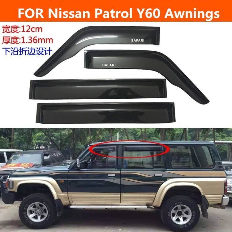 กันสาดรถยนต์สําหรับ Nissan Patrol Y60 Y61 อุปกรณ์ตกแต่งโล่ฝนหน้าต่าง