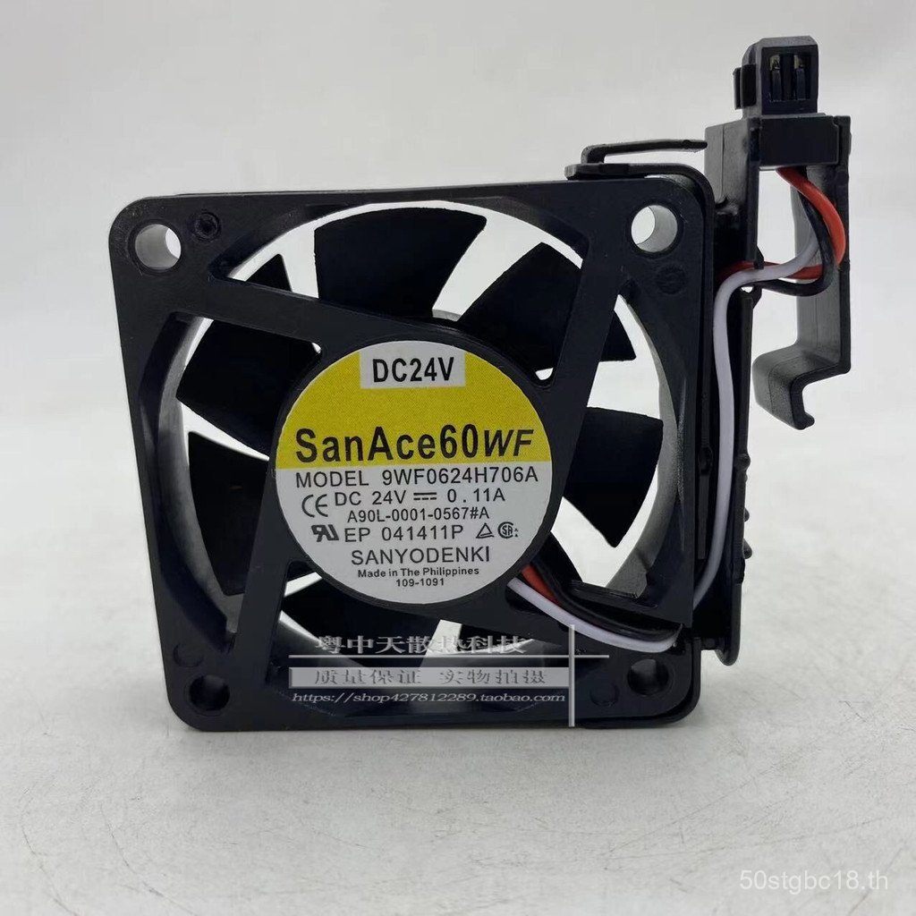 A90L-0001-0567#B/A Fanaco พัดลม 9WF0624H707A/706A 2406VL-05W-B69