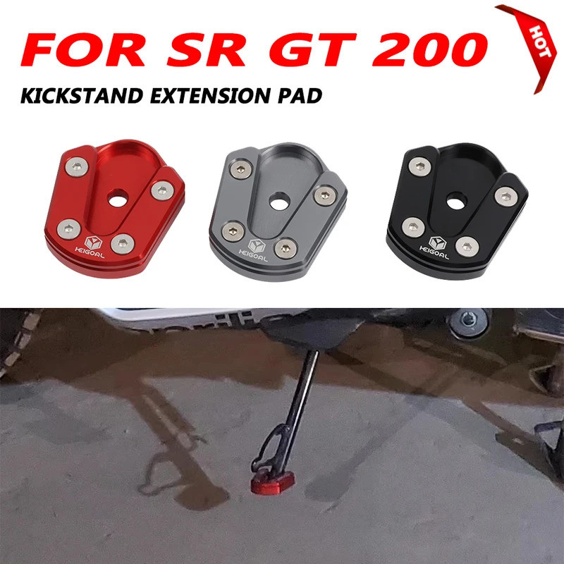 สําหรับ Aprilia SR GT200 SR200 GT SRGT200 SR GT 200 SRGT 2023 รถจักรยานยนต์ Kickstand Sidestand ขาตั