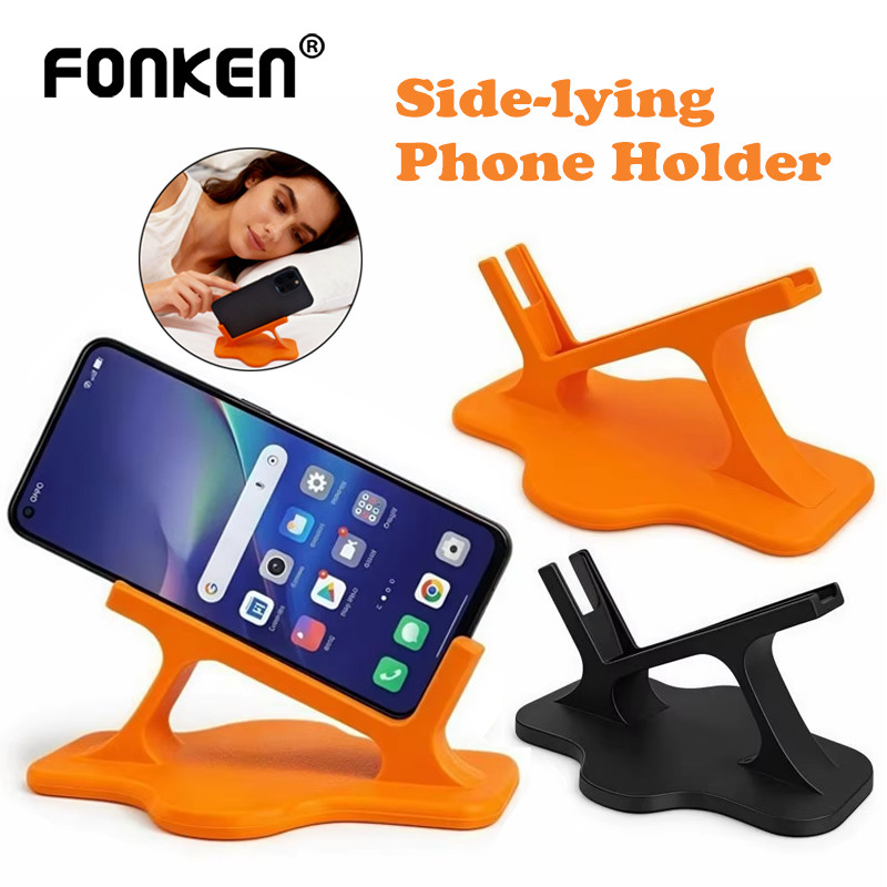 Fonken ที่วางโทรศัพท์ด้านข้างไม่มีแขนความดันขี้เกียจโทรศัพท์ขาตั้งแนวนอนสําหรับเตียงโซฟา