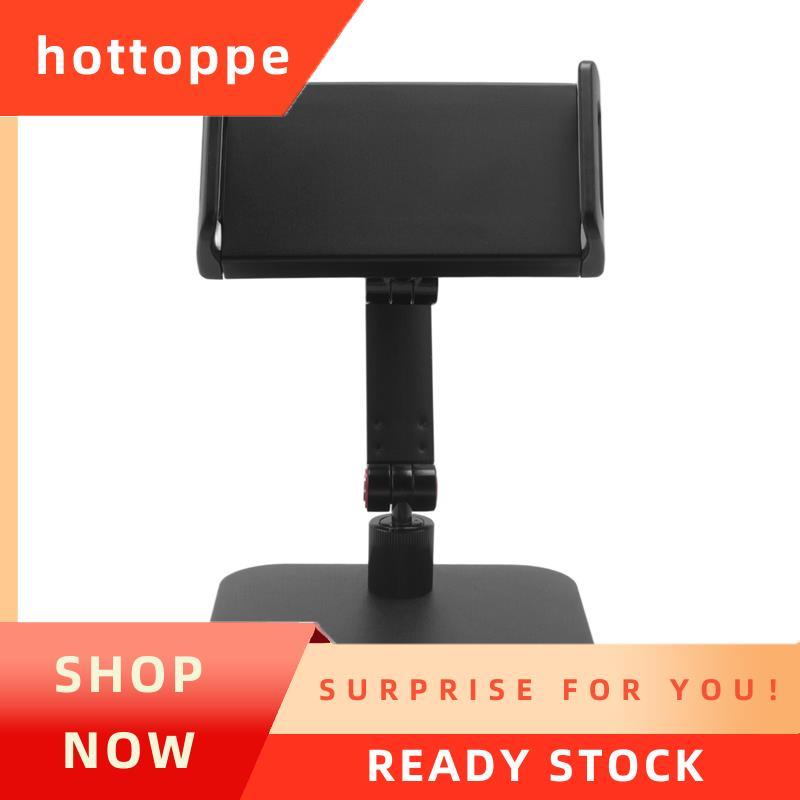 hottoppeที่วางจอภาพแบบพกพาขาตั้งแท็บเล็ตปรับแบบพกพา Monitor Desktop Clamp Stand