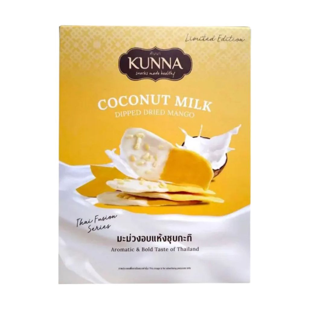 คันนา มะม่วงอบแห้งชุบกะทิ (Kunna Coconut Milk Dipped Dried Mango 108g.)