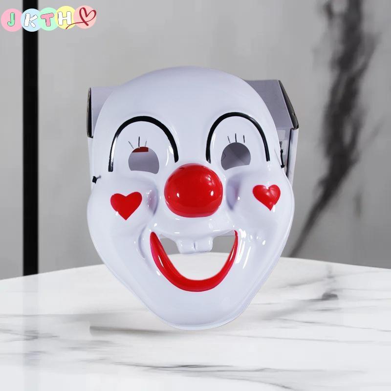 JKTH 1 ชิ้นปาร์ตี้ฮาโลวีนเครื่องแต่งกายคอสเพลย์ Masquerade ตลก Happy Clown หน้ากากสําหรับเด็กผู้ใหญ่
