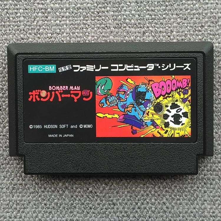 [การ์ดเกม Xiaobawang] FC การ์ดเกมคอนโซลสีขาวสีแดง < Bomberman > Bomber man