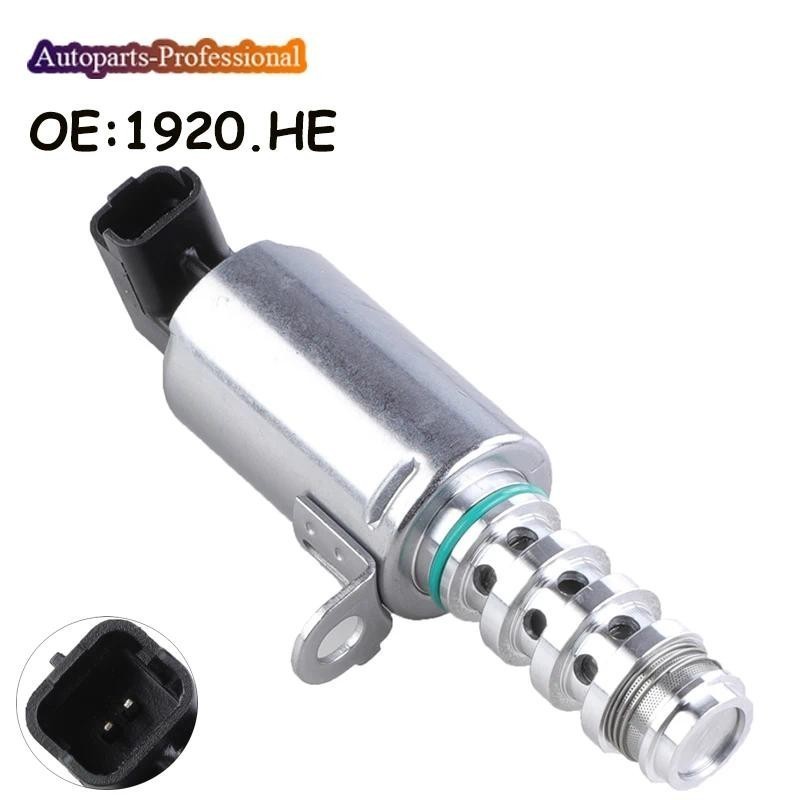 VVT Camshaft Timing Solenoid Control Valve 1920HE 1920.เขา 9648620580 สําหรับ Peugeot 407 607 3.0 V6