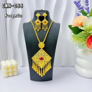 เครื่องประดับไทยสร้อยคอ สีเงิน ทอง ใช้สวมใส่ประดับชุดไทยโบราณ ทำการแสดง สินค้าพร้อมส่ง