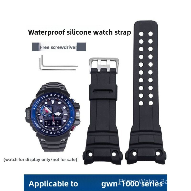 สายนาฬิกาซิลิโคนเรซิ่นสําหรับ GSHOCK Gulfmaster 5371 GWN-1000/GWN-1000B
