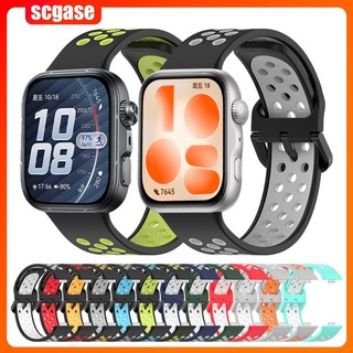 กีฬาซิลิโคนสําหรับ Huawei Watch Fit 5 Pro สบาย Breathable สร้อยข้อมือสายรัดข้อมือ Correa สําหรับ Huawei Watch Fit 4 pro/Fit3 อุปกรณ์เสริม