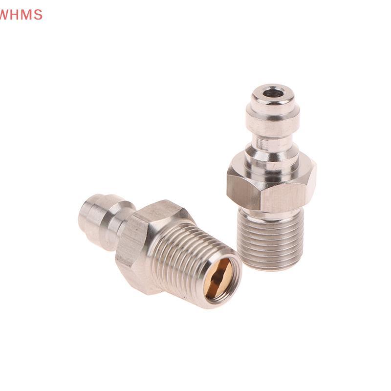 (WHMS) ขั้วต่อชาย 8 มม.ชายเกลียว Qui Connect วาล์ว PCP บรรจุพร้อมวาล์ว M10x1 1/8NPT 1/8BSPP สําหรับป