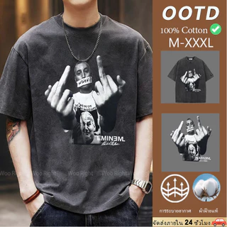 เสื้อยืดฟอกสีดำ เสื้อยืดวินเทจผู้ชาย Oversize ผ้าฝ้าย100% ลายตัวอักษรแฟชั่น สไตล์สตรีท ใส่ได้ทุกวัน พร้อมส่ง COD