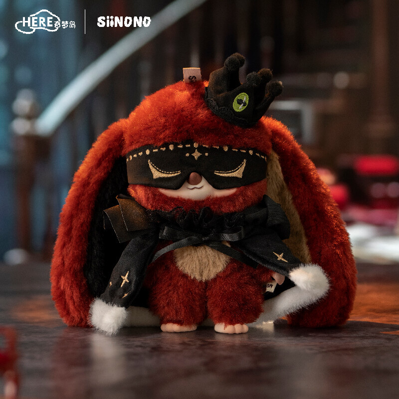 Qimeng Island SiiNONO SiiNONO อยากบอกเธอ Secret Series กล่องปริศนาตุ๊กตาไวนิล · 1 กล่อง