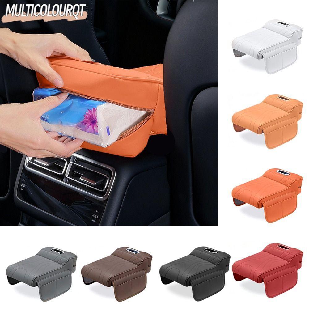 MULTICOLOURQT กล่องที่เท้าแขนรถ,หนัง PU พร้อมกระเป๋าเก็บที่วางแขนรถ Booster Pad,Universal Comfort Cushion Memory Foam Storage Pocket Cushion Auto อุปกรณ์ตกแต่งภายใน