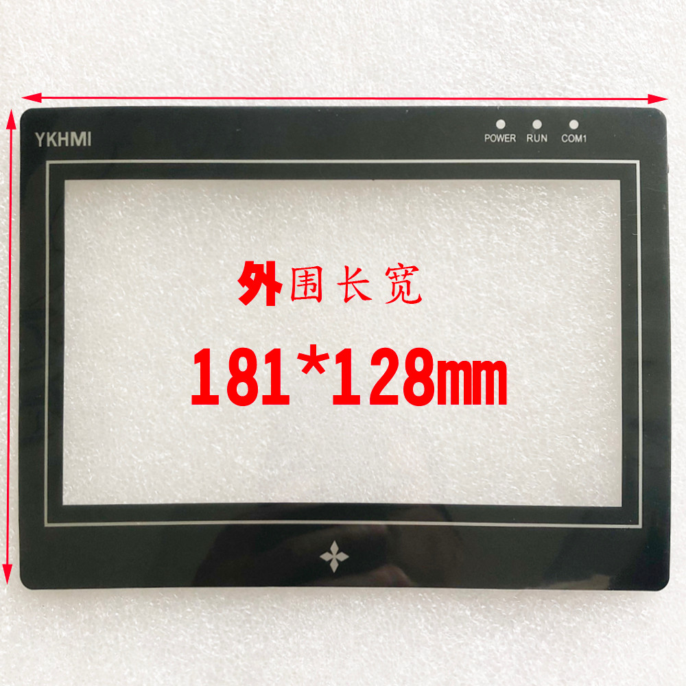 Zhongda Premium Control S700-V3.0 S700-V5.0 จอแสดงผลหน้าจอ LCD หน้าจอสัมผัสทัชแพดหน้าจอภายนอกภายใน