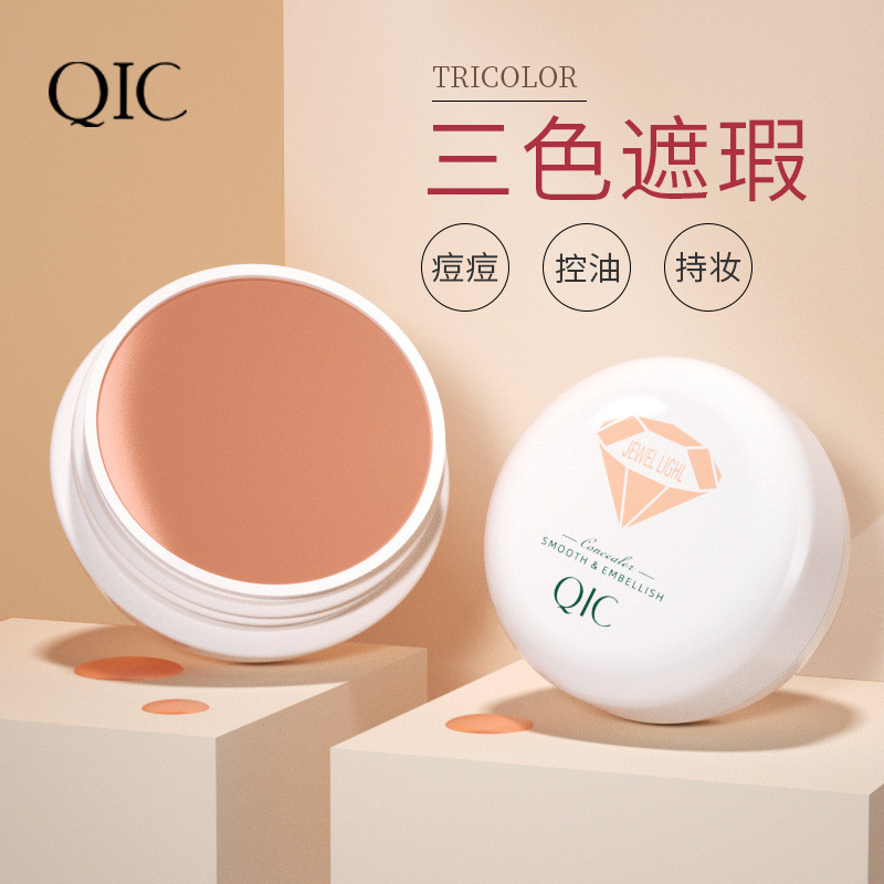 QIC คอนซีลเลอร์ปกปิด Face Spots รอยสิว Dark Circles คอนซีลเลอร์ Palette ครีมปกปิด Tattoo แต่งหน้า M2