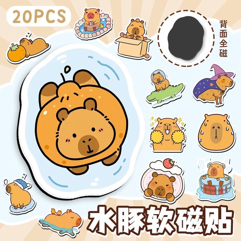 热销20片卡通可爱水豚卡皮巴拉冰箱软磁贴趣味呆萌装饰diy磁性贴26427 Best-selling 20-piece cartoon cute capybara fridge soft magnet