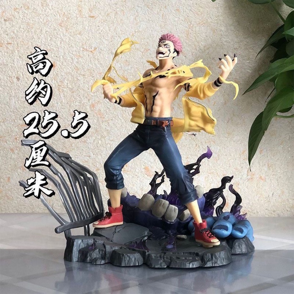 Spell Back to War Figuarts Figuarts ZERO FZ7/1 อะนิเมะ Figuarts ชุดตกแต่ง