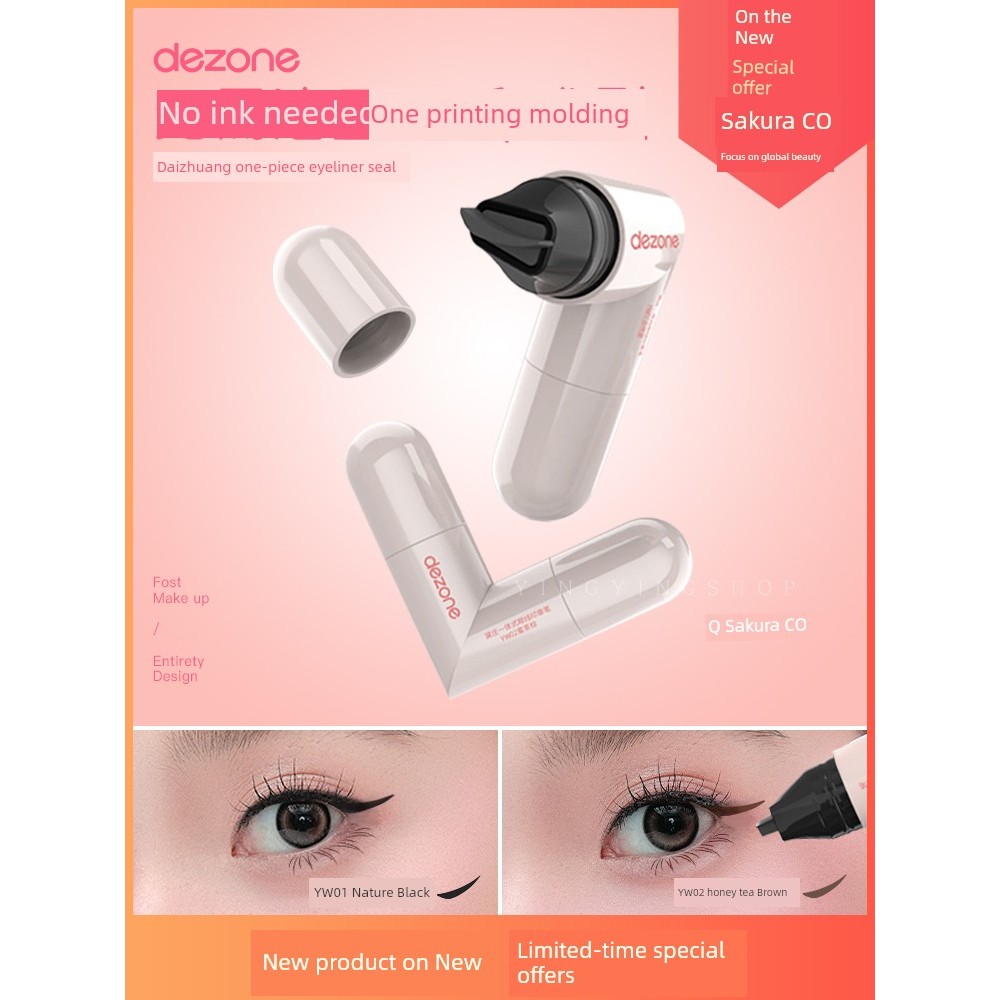 DEZONE DEZONE อายไลเนอร์ซีล Handy เครื่องมือเสริมอุปกรณ์ Eye End Double-Headed Integrated Eyeliner ข